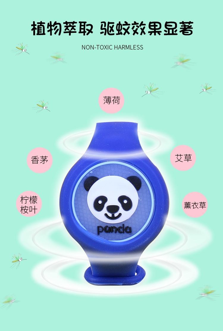 Spot Cartoon Optical Drive mosquito bracelet Independent box Luminous Children Flash Drive mosquito manufacturer Wholesale Spot Cartoon Optical Drive mosquito bracelet Independent box Luminous Children Flash Drive mosquito manufacturer Wholesale