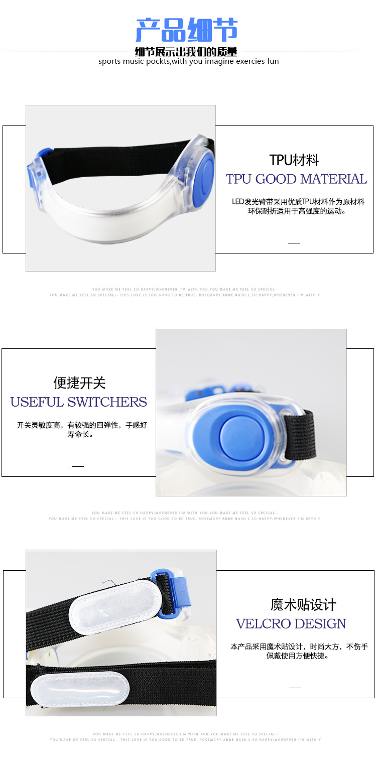 Factory Silicone Led Bracelet Night Running Luminous Arm Strap Light Stick Concert Luminous Cheering Props Factory Silicone Led Bracelet Night Running Luminous Arm Strap Light Stick Concert Luminous Cheering Props