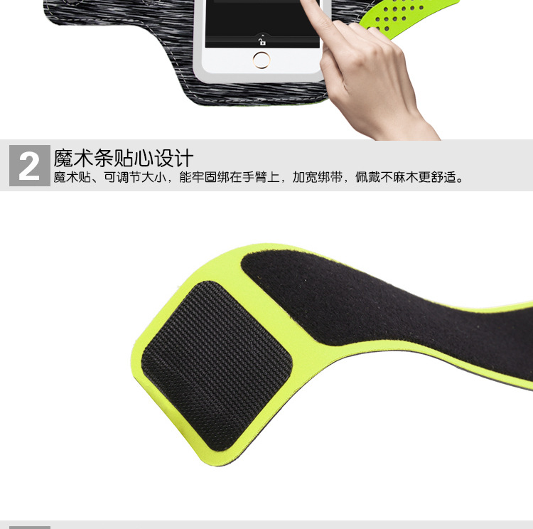 Manufacturers wholesale waterproof mobile phone arm bag running multifunctional outdoor sports arm bag arm belt apple custom Manufacturers wholesale waterproof mobile phone arm bag running multifunctional outdoor sports arm bag arm belt apple custom