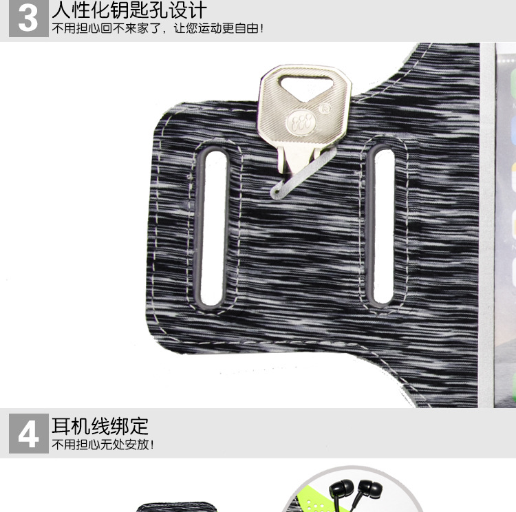 Manufacturers wholesale waterproof mobile phone arm bag running multifunctional outdoor sports arm bag arm belt apple custom Manufacturers wholesale waterproof mobile phone arm bag running multifunctional outdoor sports arm bag arm belt apple custom