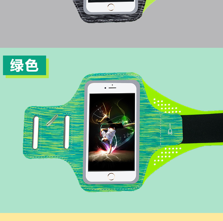 Manufacturers wholesale waterproof mobile phone arm bag running multifunctional outdoor sports arm bag arm belt apple custom Manufacturers wholesale waterproof mobile phone arm bag running multifunctional outdoor sports arm bag arm belt apple custom