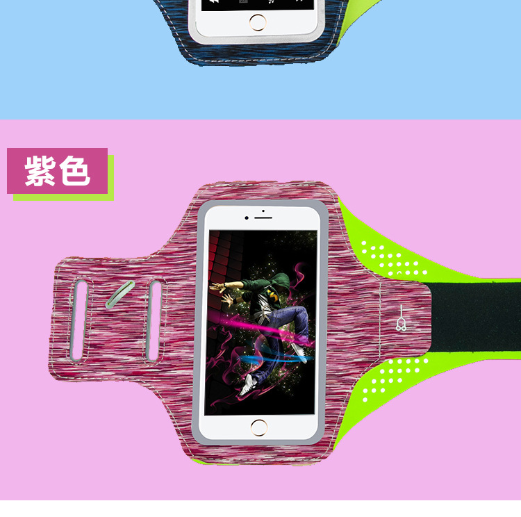 Manufacturers wholesale waterproof mobile phone arm bag running multifunctional outdoor sports arm bag arm belt apple custom Manufacturers wholesale waterproof mobile phone arm bag running multifunctional outdoor sports arm bag arm belt apple custom