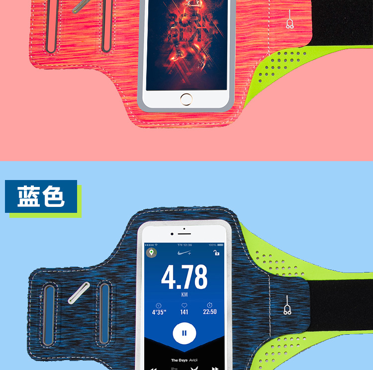 Manufacturers wholesale waterproof mobile phone arm bag running multifunctional outdoor sports arm bag arm belt apple custom Manufacturers wholesale waterproof mobile phone arm bag running multifunctional outdoor sports arm bag arm belt apple custom