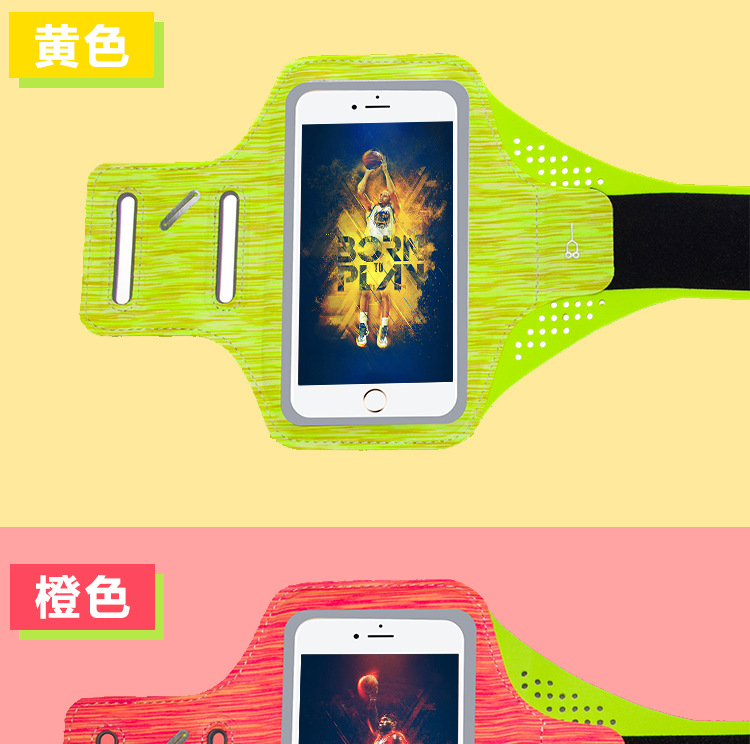 Manufacturers wholesale waterproof mobile phone arm bag running multifunctional outdoor sports arm bag arm belt apple custom Manufacturers wholesale waterproof mobile phone arm bag running multifunctional outdoor sports arm bag arm belt apple custom