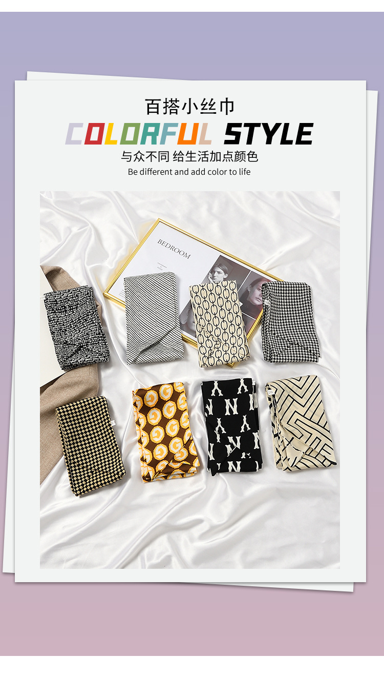 Spring and Autumn New Headband Hair Band Korean Style Thin Long Narrow Scarf Women's Scarf Small Scarf Belt Arm Bag Ribbon Ribbon Ribbon Spring and Autumn New Headband Hair Band Korean Style Thin Long Narrow Scarf Women's Scarf Small Scarf Belt Arm Bag Ribbon Ribbon Ribbon