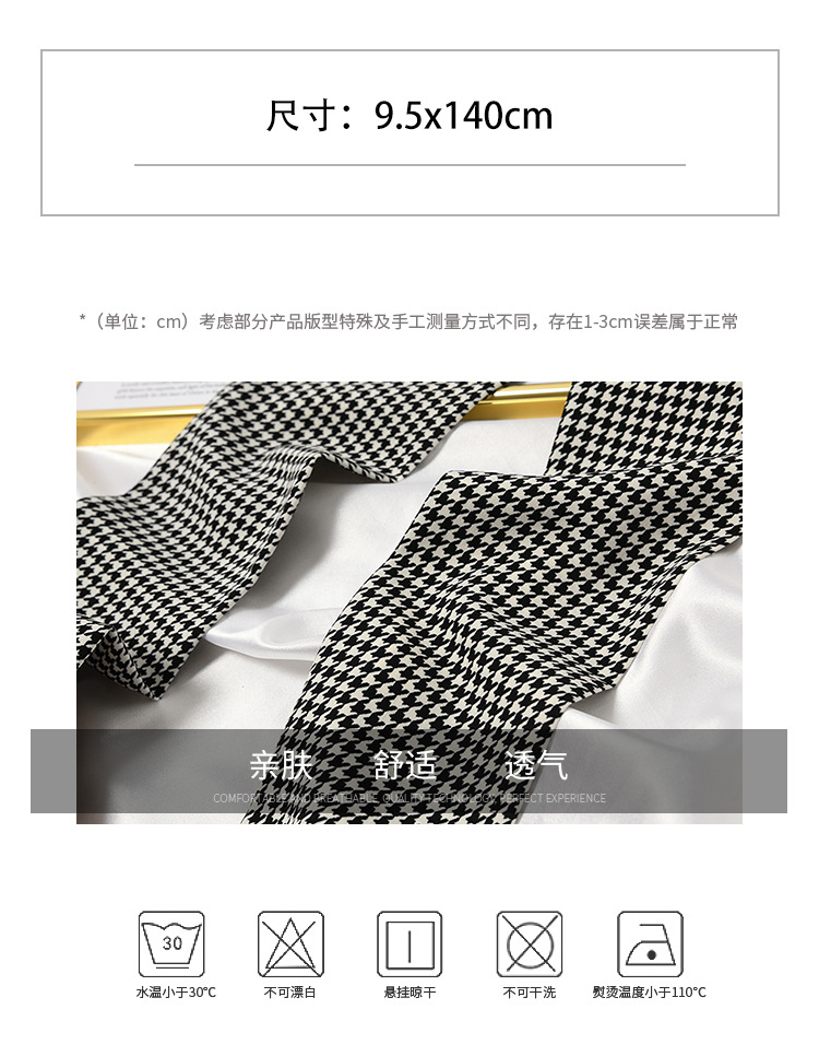 Spring and Autumn New Headband Hair Band Korean Style Thin Long Narrow Scarf Women's Scarf Small Scarf Belt Arm Bag Ribbon Ribbon Ribbon Spring and Autumn New Headband Hair Band Korean Style Thin Long Narrow Scarf Women's Scarf Small Scarf Belt Arm Bag Ribbon Ribbon Ribbon