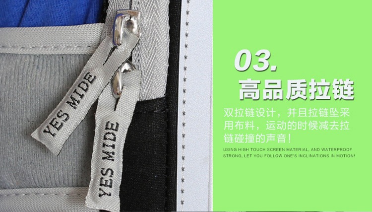 Huawei outdoor sports arm bag running mobile phone arm bag fitness multi-functional touch screen 5.5 Huawei outdoor sports arm bag running mobile phone arm bag fitness multi-functional touch screen 5.5