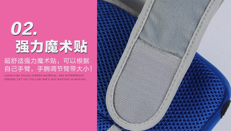 Huawei outdoor sports arm bag running mobile phone arm bag fitness multi-functional touch screen 5.5 Huawei outdoor sports arm bag running mobile phone arm bag fitness multi-functional touch screen 5.5