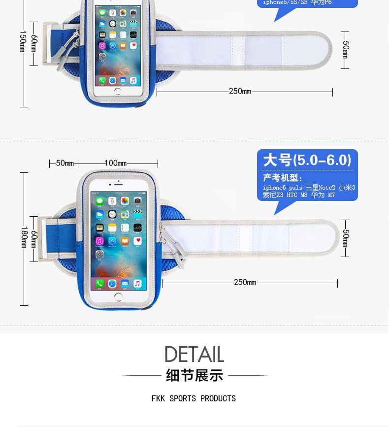 Huawei outdoor sports arm bag running mobile phone arm bag fitness multi-functional touch screen 5.5 Huawei outdoor sports arm bag running mobile phone arm bag fitness multi-functional touch screen 5.5