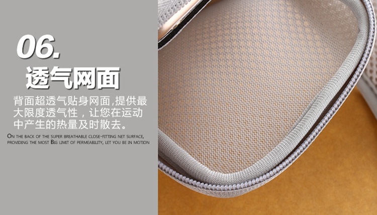 Huawei outdoor sports arm bag running mobile phone arm bag fitness multi-functional touch screen 5.5 Huawei outdoor sports arm bag running mobile phone arm bag fitness multi-functional touch screen 5.5