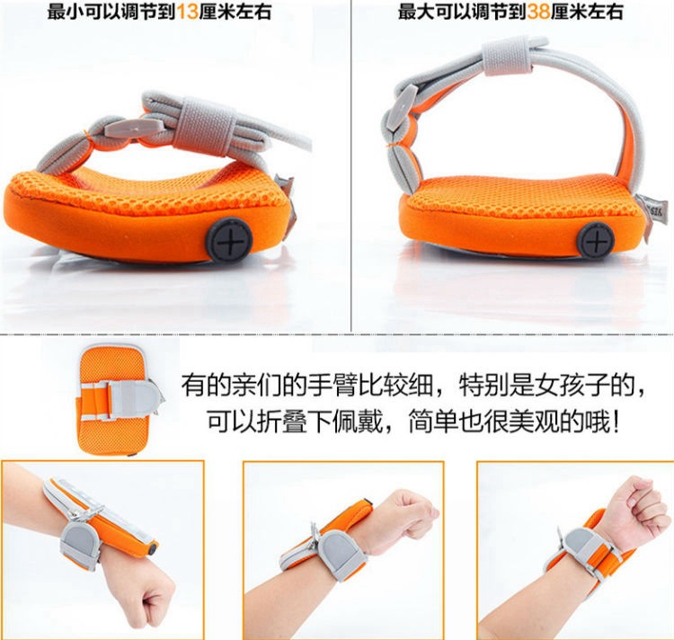 Huawei outdoor sports arm bag running mobile phone arm bag fitness multi-functional touch screen 5.5 Huawei outdoor sports arm bag running mobile phone arm bag fitness multi-functional touch screen 5.5