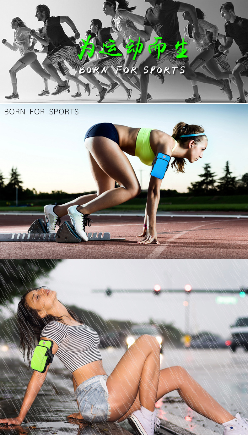 Manufacturers direct selling male running mobile phone arm bag outside marathon sports female arm bag waterproof arm bag night running bag Manufacturers direct selling male running mobile phone arm bag outside marathon sports female arm bag waterproof arm bag night running bag