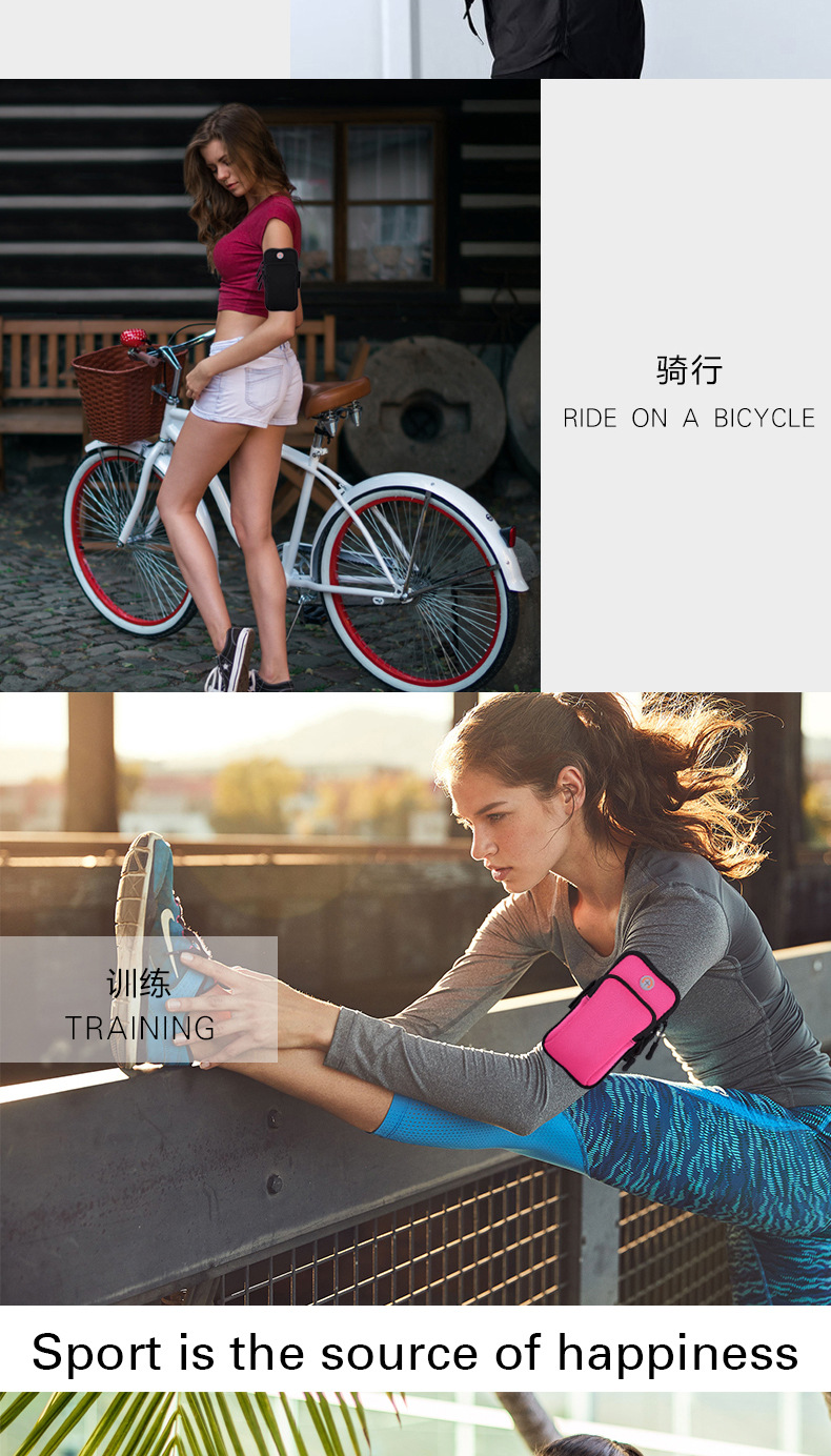 Manufacturers direct selling male running mobile phone arm bag outside marathon sports female arm bag waterproof arm bag night running bag Manufacturers direct selling male running mobile phone arm bag outside marathon sports female arm bag waterproof arm bag night running bag
