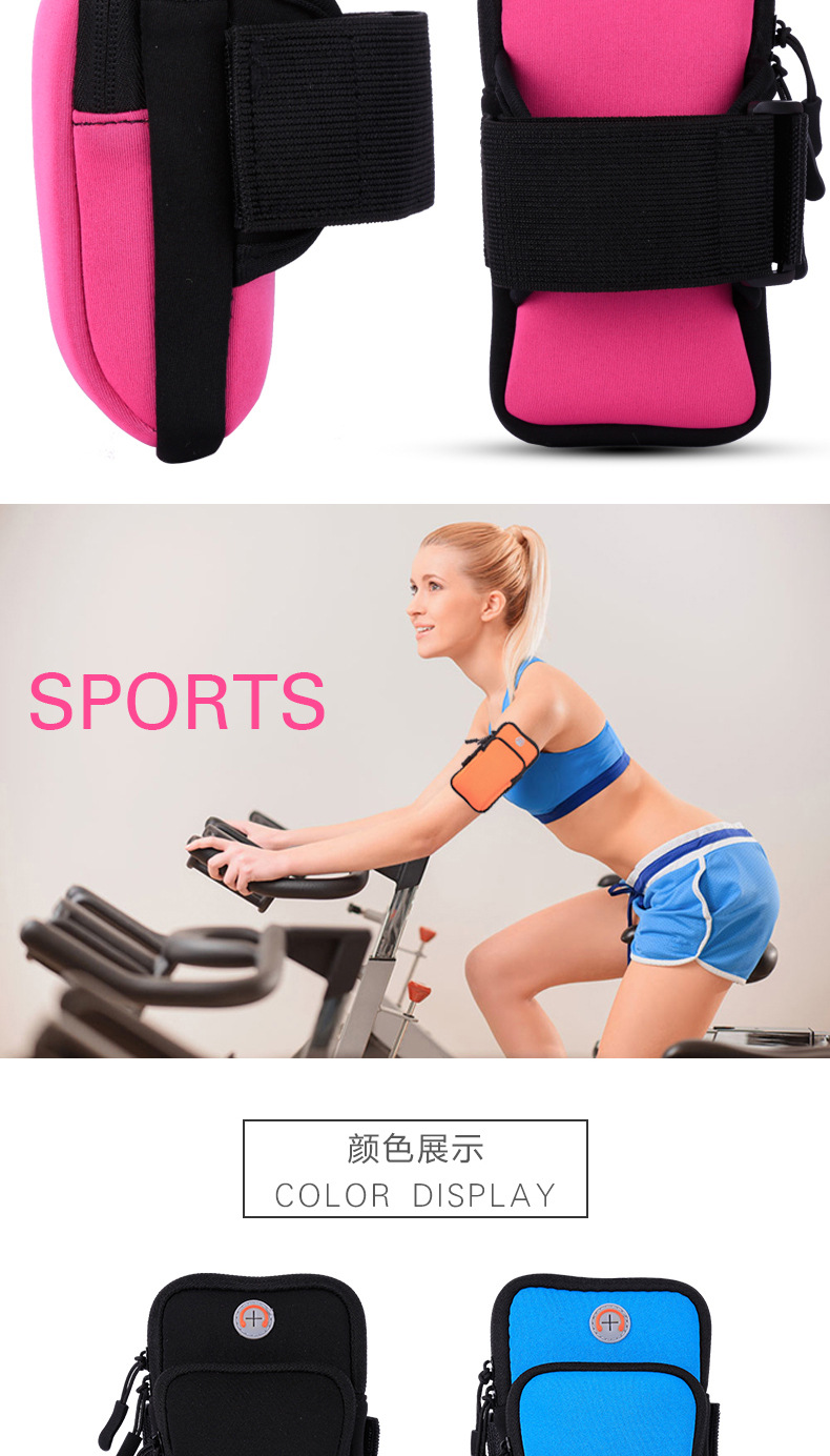 Manufacturers direct selling male running mobile phone arm bag outside marathon sports female arm bag waterproof arm bag night running bag Manufacturers direct selling male running mobile phone arm bag outside marathon sports female arm bag waterproof arm bag night running bag