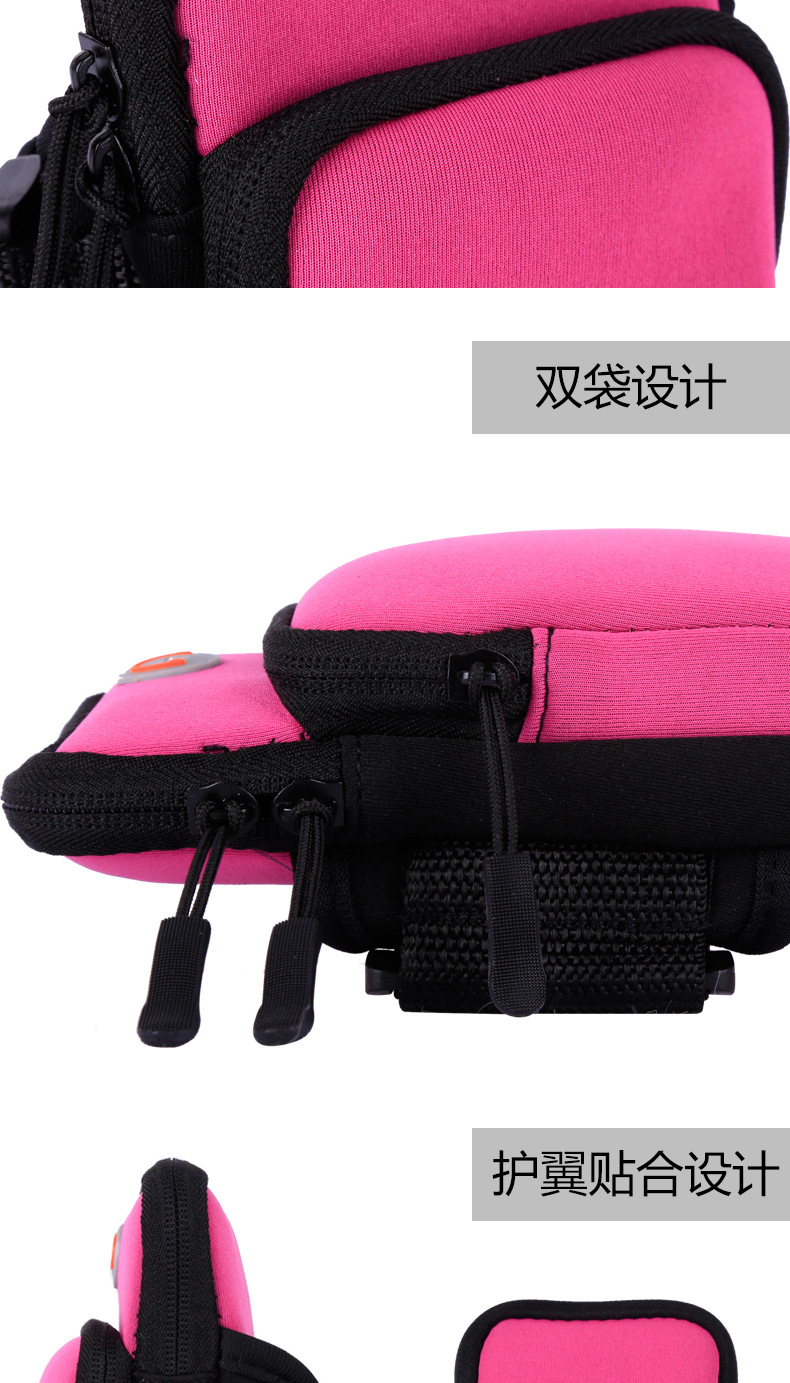 Manufacturers direct selling male running mobile phone arm bag outside marathon sports female arm bag waterproof arm bag night running bag Manufacturers direct selling male running mobile phone arm bag outside marathon sports female arm bag waterproof arm bag night running bag