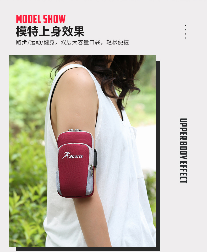 Running Mobile Phone Arm Bag Outdoor Mobile Phone Bag Men's and Women's Universal Arm Band Sports Mobile Phone Arm Cover Wrist Bag Equipment Running Mobile Phone Arm Bag Outdoor Mobile Phone Bag Men's and Women's Universal Arm Band Sports Mobile Phone Arm Cover Wrist Bag Equipment