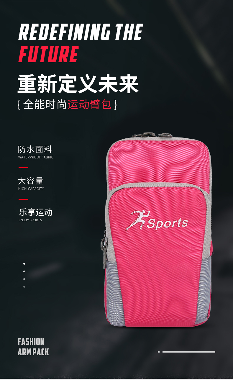 Running Mobile Phone Arm Bag Outdoor Mobile Phone Bag Men's and Women's Universal Arm Band Sports Mobile Phone Arm Cover Wrist Bag Equipment Running Mobile Phone Arm Bag Outdoor Mobile Phone Bag Men's and Women's Universal Arm Band Sports Mobile Phone Arm Cover Wrist Bag Equipment