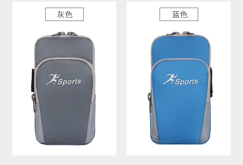 Running Mobile Phone Arm Bag Outdoor Mobile Phone Bag Men's and Women's Universal Arm Band Sports Mobile Phone Arm Cover Wrist Bag Equipment Running Mobile Phone Arm Bag Outdoor Mobile Phone Bag Men's and Women's Universal Arm Band Sports Mobile Phone Arm Cover Wrist Bag Equipment