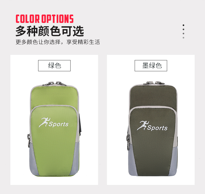 Running Mobile Phone Arm Bag Outdoor Mobile Phone Bag Men's and Women's Universal Arm Band Sports Mobile Phone Arm Cover Wrist Bag Equipment Running Mobile Phone Arm Bag Outdoor Mobile Phone Bag Men's and Women's Universal Arm Band Sports Mobile Phone Arm Cover Wrist Bag Equipment