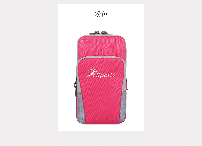 Running Mobile Phone Arm Bag Outdoor Mobile Phone Bag Men's and Women's Universal Arm Band Sports Mobile Phone Arm Cover Wrist Bag Equipment Running Mobile Phone Arm Bag Outdoor Mobile Phone Bag Men's and Women's Universal Arm Band Sports Mobile Phone Arm Cover Wrist Bag Equipment