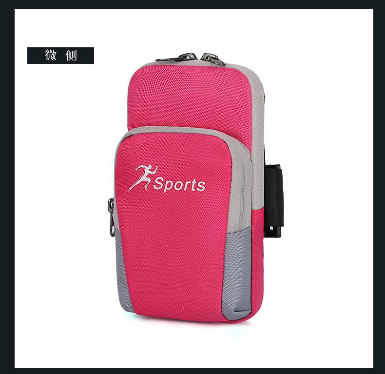 Running Mobile Phone Arm Bag Outdoor Mobile Phone Bag Men's and Women's Universal Arm Band Sports Mobile Phone Arm Cover Wrist Bag Equipment Running Mobile Phone Arm Bag Outdoor Mobile Phone Bag Men's and Women's Universal Arm Band Sports Mobile Phone Arm Cover Wrist Bag Equipment
