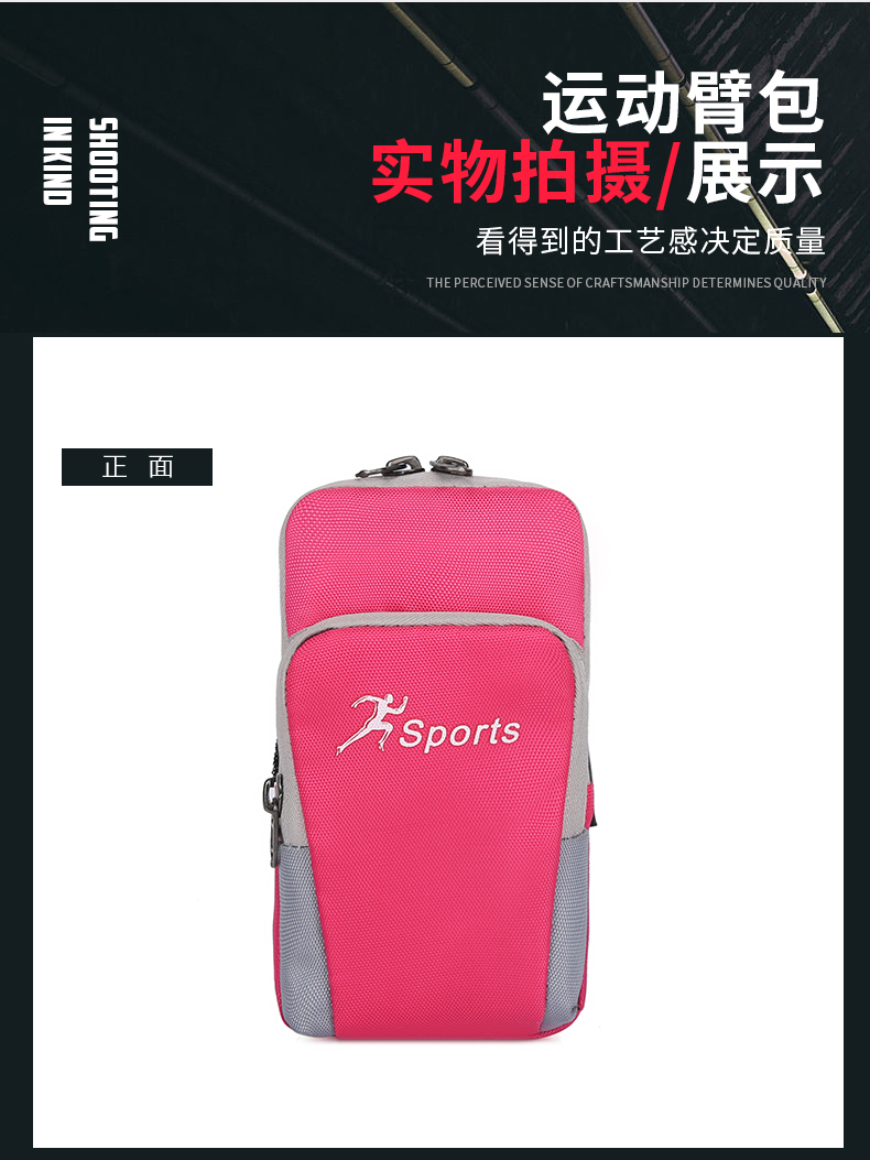 Running Mobile Phone Arm Bag Outdoor Mobile Phone Bag Men's and Women's Universal Arm Band Sports Mobile Phone Arm Cover Wrist Bag Equipment Running Mobile Phone Arm Bag Outdoor Mobile Phone Bag Men's and Women's Universal Arm Band Sports Mobile Phone Arm Cover Wrist Bag Equipment