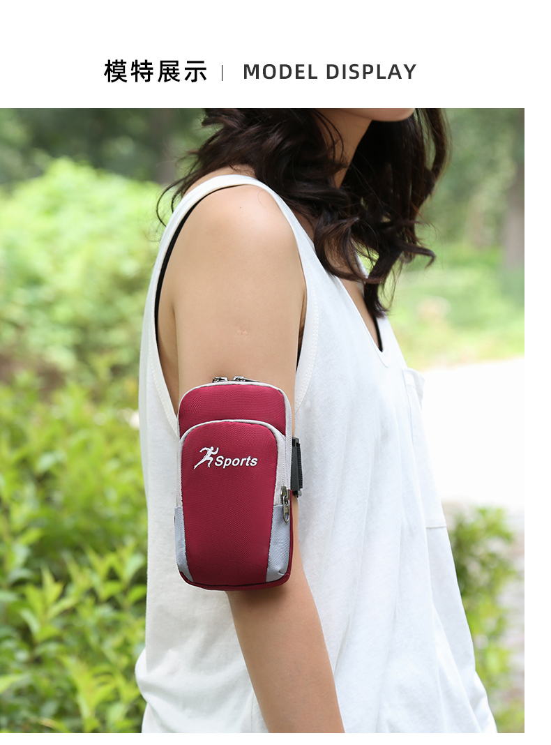 Running Mobile Phone Arm Bag Outdoor Mobile Phone Bag Men's and Women's Universal Arm Band Sports Mobile Phone Arm Cover Wrist Bag Equipment Running Mobile Phone Arm Bag Outdoor Mobile Phone Bag Men's and Women's Universal Arm Band Sports Mobile Phone Arm Cover Wrist Bag Equipment