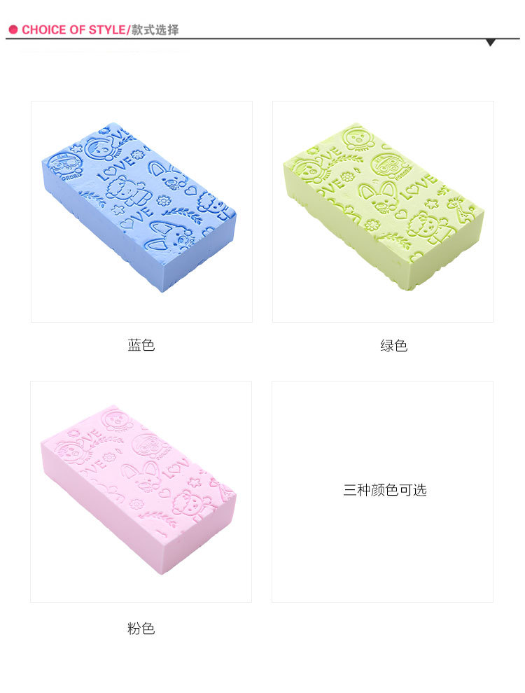 Bath Gadget Bath Towel Female Strong Back Rubbing Rubbing Mud Ash Decontamination Children Male Baby Baby Bath Sponge Bath Sponge