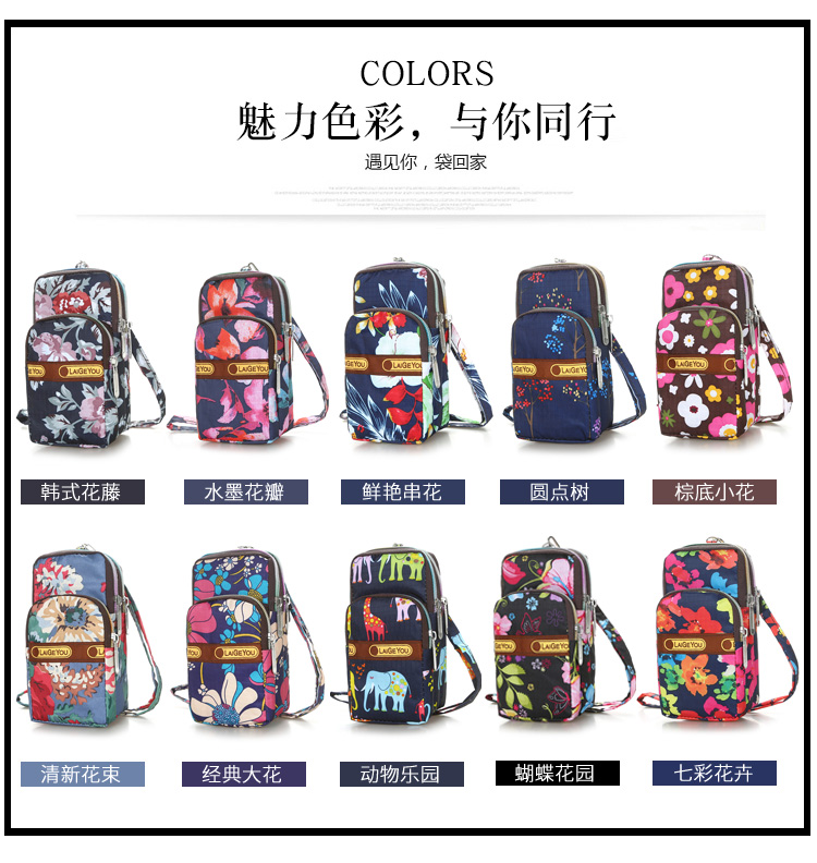 Multi-Layer Wrist Messenger Bag Mobile Phone Bag Zipper Bag Shoulder Bag Mini Coin Purse Sports Running Bag Arm Bag Multi-Layer Wrist Messenger Bag Mobile Phone Bag Zipper Bag Shoulder Bag Mini Coin Purse Sports Running Bag Arm Bag