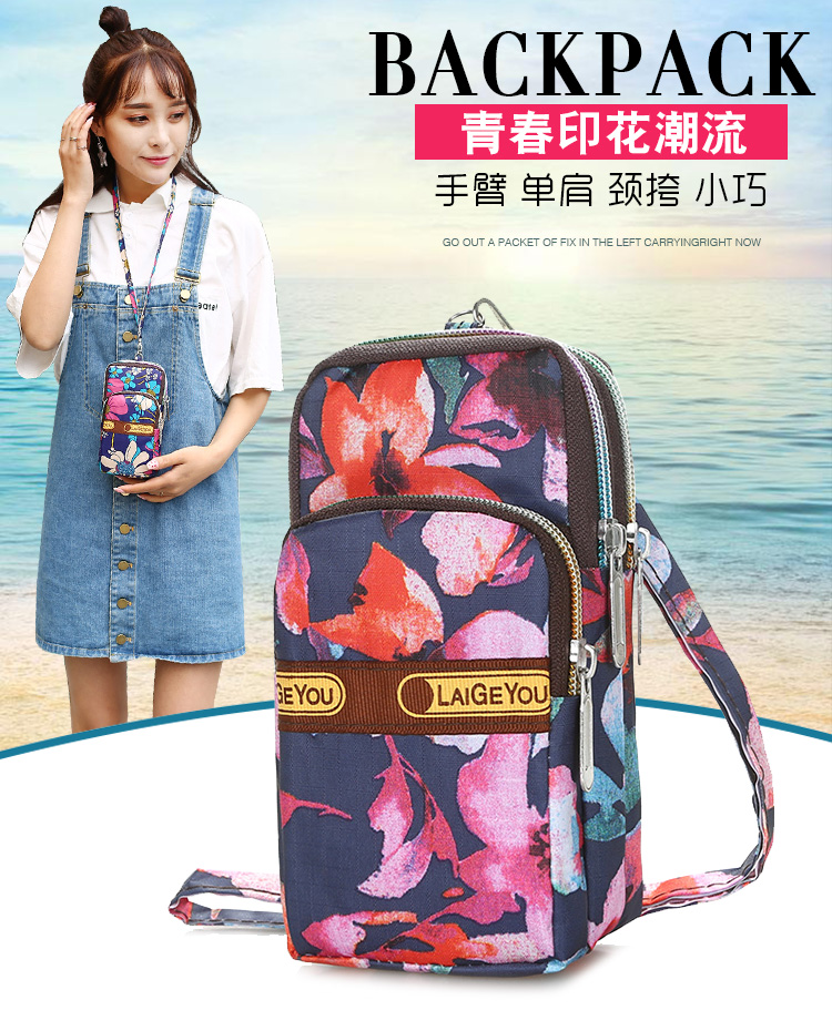 Multi-Layer Wrist Messenger Bag Mobile Phone Bag Zipper Bag Shoulder Bag Mini Coin Purse Sports Running Bag Arm Bag Multi-Layer Wrist Messenger Bag Mobile Phone Bag Zipper Bag Shoulder Bag Mini Coin Purse Sports Running Bag Arm Bag