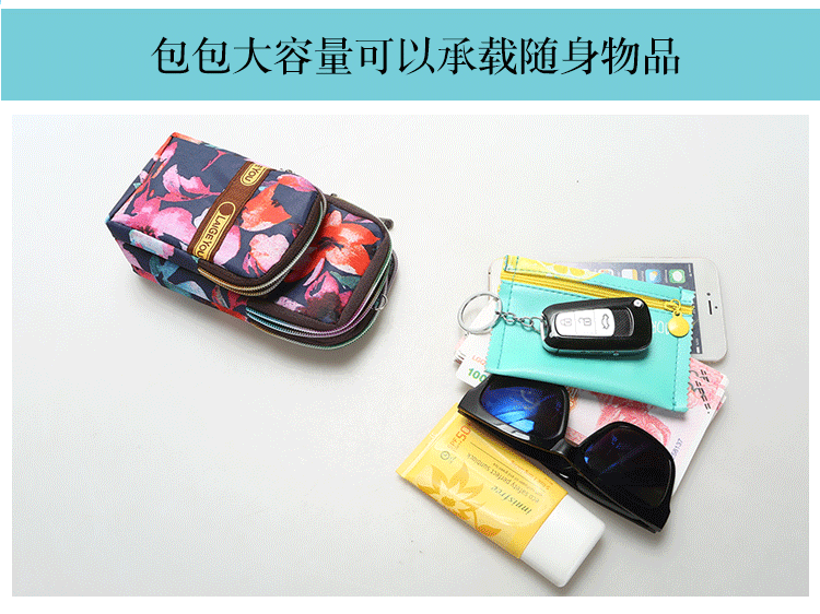 Multi-Layer Wrist Messenger Bag Mobile Phone Bag Zipper Bag Shoulder Bag Mini Coin Purse Sports Running Bag Arm Bag Multi-Layer Wrist Messenger Bag Mobile Phone Bag Zipper Bag Shoulder Bag Mini Coin Purse Sports Running Bag Arm Bag
