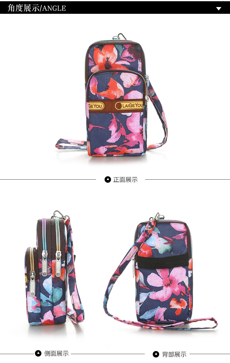 Multi-Layer Wrist Messenger Bag Mobile Phone Bag Zipper Bag Shoulder Bag Mini Coin Purse Sports Running Bag Arm Bag Multi-Layer Wrist Messenger Bag Mobile Phone Bag Zipper Bag Shoulder Bag Mini Coin Purse Sports Running Bag Arm Bag
