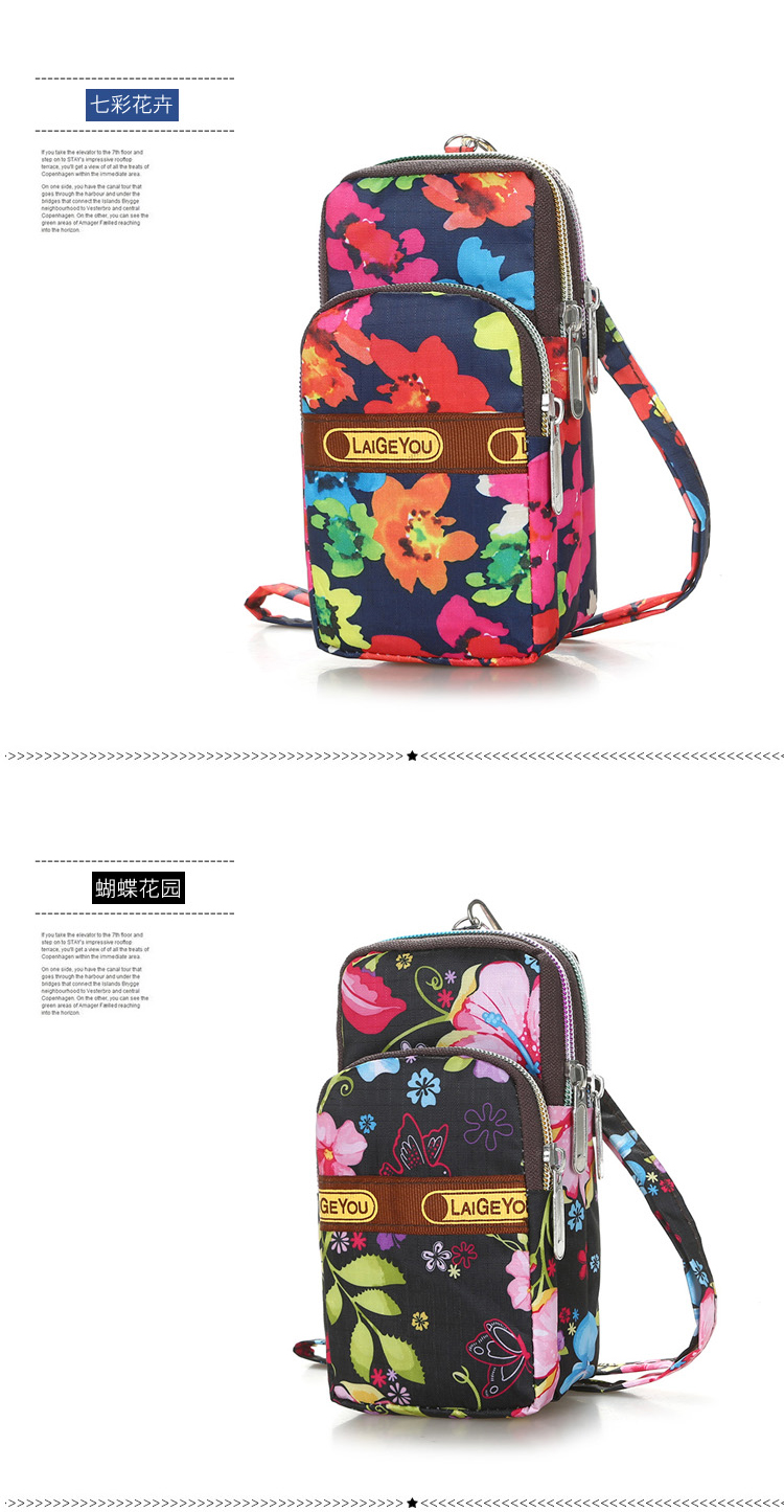 Multi-Layer Wrist Messenger Bag Mobile Phone Bag Zipper Bag Shoulder Bag Mini Coin Purse Sports Running Bag Arm Bag Multi-Layer Wrist Messenger Bag Mobile Phone Bag Zipper Bag Shoulder Bag Mini Coin Purse Sports Running Bag Arm Bag