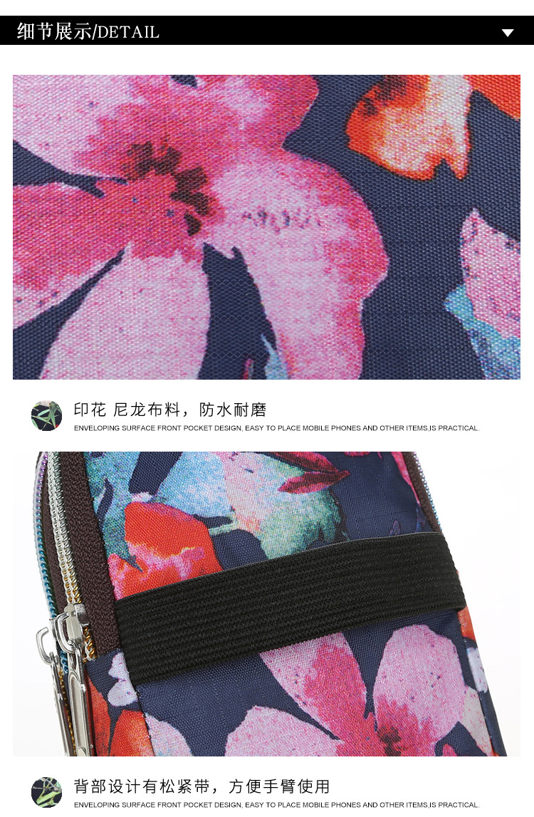 Multi-Layer Wrist Messenger Bag Mobile Phone Bag Zipper Bag Shoulder Bag Mini Coin Purse Sports Running Bag Arm Bag Multi-Layer Wrist Messenger Bag Mobile Phone Bag Zipper Bag Shoulder Bag Mini Coin Purse Sports Running Bag Arm Bag