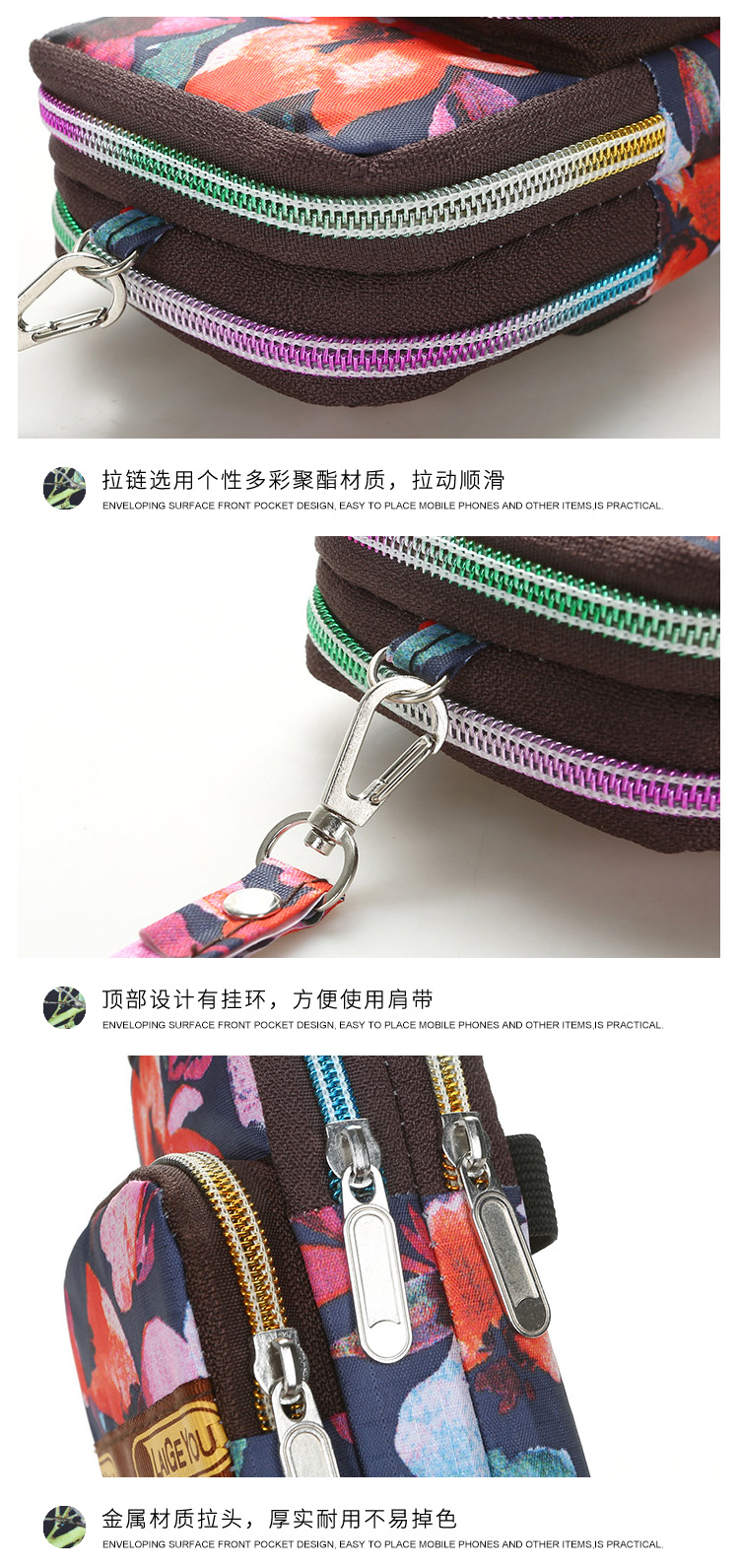 Multi-Layer Wrist Messenger Bag Mobile Phone Bag Zipper Bag Shoulder Bag Mini Coin Purse Sports Running Bag Arm Bag Multi-Layer Wrist Messenger Bag Mobile Phone Bag Zipper Bag Shoulder Bag Mini Coin Purse Sports Running Bag Arm Bag