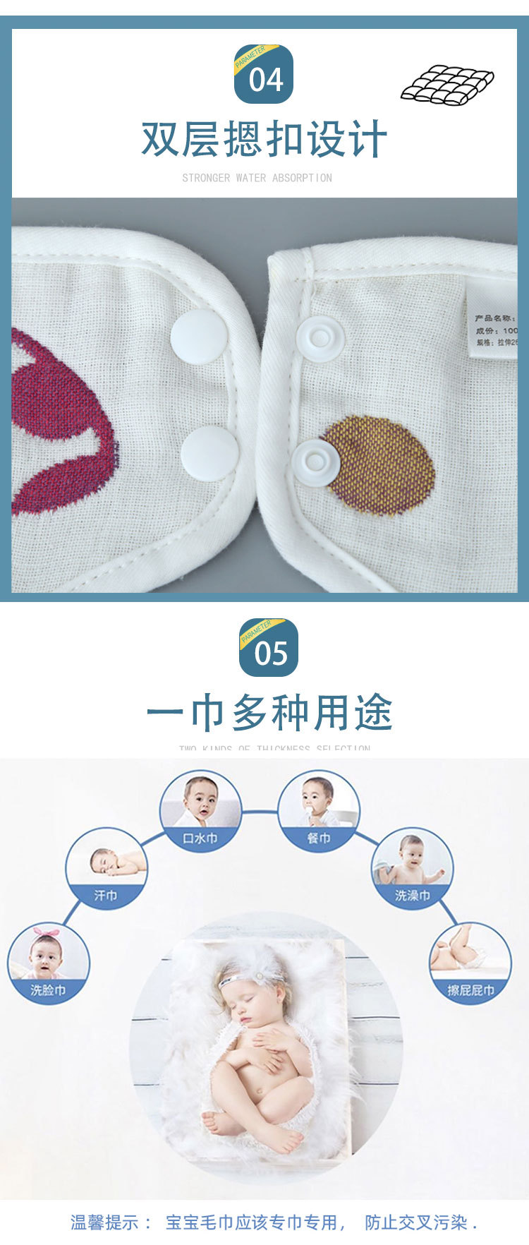 Saliva Towel Pure Cotton Baby Products Children's Six-Layer Petal Bib Baby Gauze Cartoon Newborn Saliva Towel