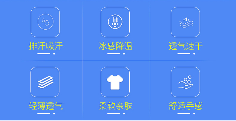 Cross-Border Summer Quick-Drying Cooling Cold Towel Sports Fitness Sweat Wiping Ice-Cold Towel Double Layer Cold Sense Sports Towel Cross-Border Summer Quick-Drying Cooling Cold Towel Sports Fitness Sweat Wiping Ice-Cold Towel Double Layer Cold Sense Sports Towel