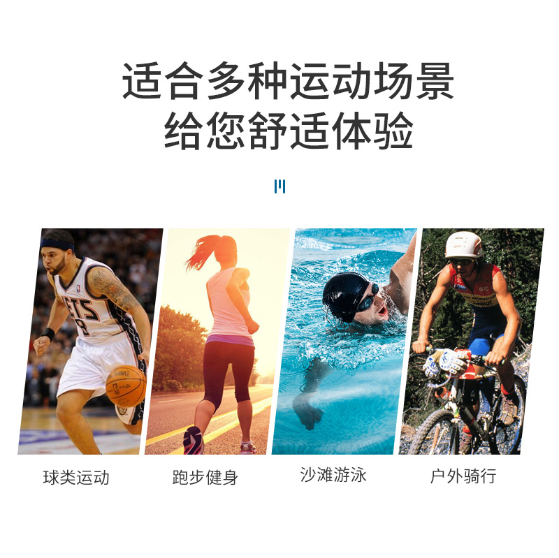 Sports Ice Silk Towel Summer Hot Lightweight Soft Ice-Cold Towel Portable Wait Lifting Sweat Wholesale Factory Customization