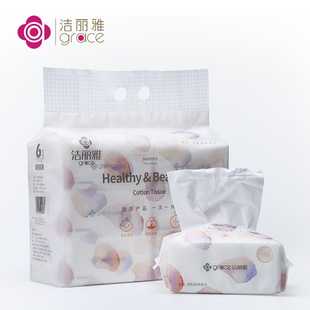 Summer Ice-Cold Towel Marathon Cooling Outdoor Cold Sense Sports Towel Sweat-Wiping Quick-Drying Ice-Cold Towel Cold Feeling Iced Towel Summer Ice-Cold Towel Marathon Cooling Outdoor Cold Sense Sports Towel Sweat-Wiping Quick-Drying Ice-Cold Towel Cold Feeling Iced Towel