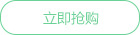 Summer Ice-Cold Towel Marathon Cooling Outdoor Cold Sense Sports Towel Sweat-Wiping Quick-Drying Ice-Cold Towel Cold Feeling Iced Towel Summer Ice-Cold Towel Marathon Cooling Outdoor Cold Sense Sports Towel Sweat-Wiping Quick-Drying Ice-Cold Towel Cold Feeling Iced Towel