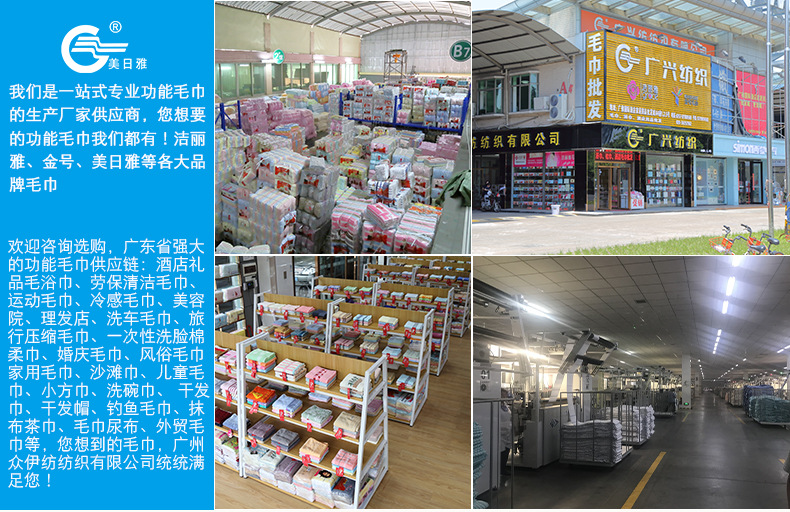 Summer Ice-Cold Towel Marathon Cooling Outdoor Cold Sense Sports Towel Sweat-Wiping Quick-Drying Ice-Cold Towel Cold Feeling Iced Towel Summer Ice-Cold Towel Marathon Cooling Outdoor Cold Sense Sports Towel Sweat-Wiping Quick-Drying Ice-Cold Towel Cold Feeling Iced Towel
