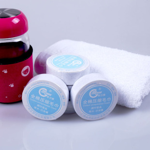 Summer Ice-Cold Towel Marathon Cooling Outdoor Cold Sense Sports Towel Sweat-Wiping Quick-Drying Ice-Cold Towel Cold Feeling Iced Towel Summer Ice-Cold Towel Marathon Cooling Outdoor Cold Sense Sports Towel Sweat-Wiping Quick-Drying Ice-Cold Towel Cold Feeling Iced Towel