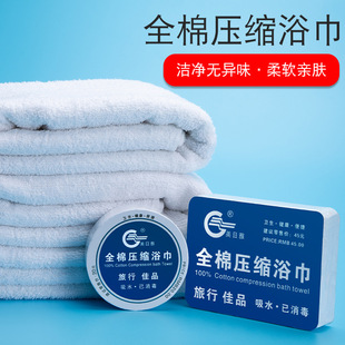 Summer Ice-Cold Towel Marathon Cooling Outdoor Cold Sense Sports Towel Sweat-Wiping Quick-Drying Ice-Cold Towel Cold Feeling Iced Towel Summer Ice-Cold Towel Marathon Cooling Outdoor Cold Sense Sports Towel Sweat-Wiping Quick-Drying Ice-Cold Towel Cold Feeling Iced Towel