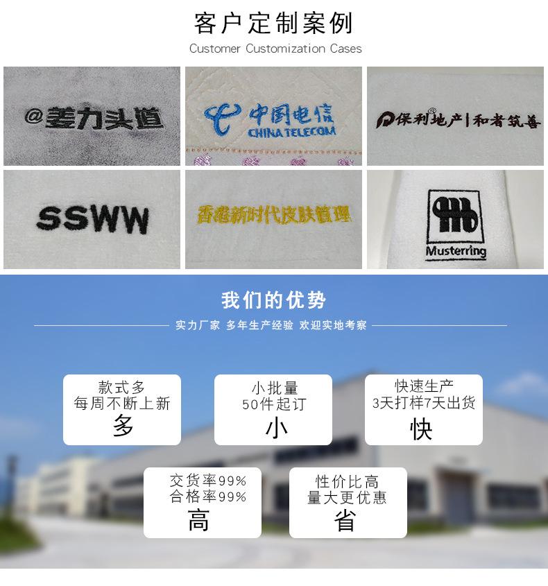 Summer Ice-Cold Towel Marathon Cooling Outdoor Cold Sense Sports Towel Sweat-Wiping Quick-Drying Ice-Cold Towel Cold Feeling Iced Towel Summer Ice-Cold Towel Marathon Cooling Outdoor Cold Sense Sports Towel Sweat-Wiping Quick-Drying Ice-Cold Towel Cold Feeling Iced Towel