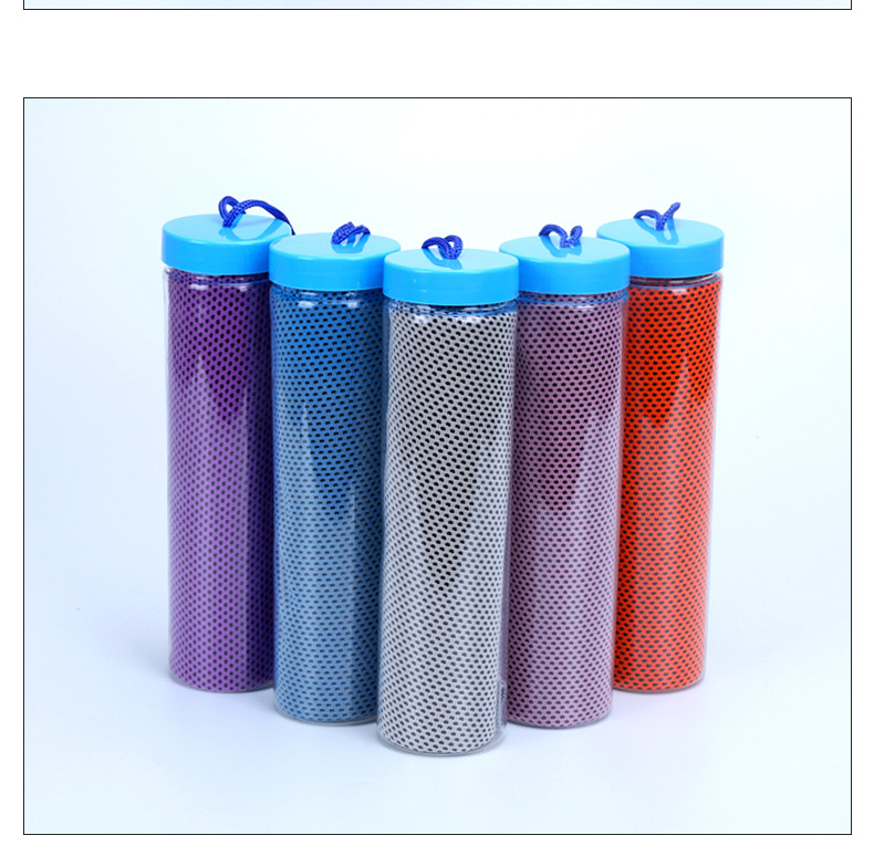 Summer Ice-Cold Towel Marathon Cooling Outdoor Cold Sense Sports Towel Sweat-Wiping Quick-Drying Ice-Cold Towel Cold Feeling Iced Towel Summer Ice-Cold Towel Marathon Cooling Outdoor Cold Sense Sports Towel Sweat-Wiping Quick-Drying Ice-Cold Towel Cold Feeling Iced Towel