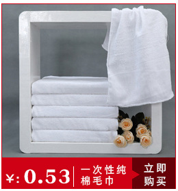 Summer Ice-Cold Towel Marathon Cooling Outdoor Cold Sense Sports Towel Sweat-Wiping Quick-Drying Ice-Cold Towel Cold Feeling Iced Towel Summer Ice-Cold Towel Marathon Cooling Outdoor Cold Sense Sports Towel Sweat-Wiping Quick-Drying Ice-Cold Towel Cold Feeling Iced Towel