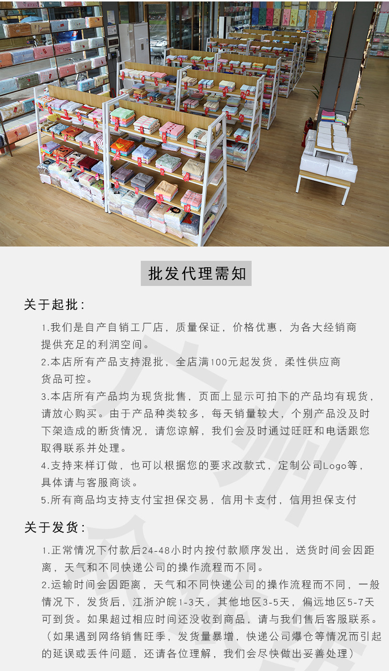 Summer Ice-Cold Towel Marathon Cooling Outdoor Cold Sense Sports Towel Sweat-Wiping Quick-Drying Ice-Cold Towel Cold Feeling Iced Towel Summer Ice-Cold Towel Marathon Cooling Outdoor Cold Sense Sports Towel Sweat-Wiping Quick-Drying Ice-Cold Towel Cold Feeling Iced Towel