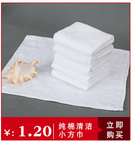 Summer Ice-Cold Towel Marathon Cooling Outdoor Cold Sense Sports Towel Sweat-Wiping Quick-Drying Ice-Cold Towel Cold Feeling Iced Towel Summer Ice-Cold Towel Marathon Cooling Outdoor Cold Sense Sports Towel Sweat-Wiping Quick-Drying Ice-Cold Towel Cold Feeling Iced Towel
