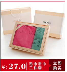 Summer Ice-Cold Towel Marathon Cooling Outdoor Cold Sense Sports Towel Sweat-Wiping Quick-Drying Ice-Cold Towel Cold Feeling Iced Towel Summer Ice-Cold Towel Marathon Cooling Outdoor Cold Sense Sports Towel Sweat-Wiping Quick-Drying Ice-Cold Towel Cold Feeling Iced Towel