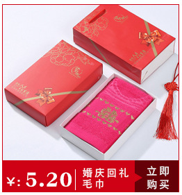 Summer Ice-Cold Towel Marathon Cooling Outdoor Cold Sense Sports Towel Sweat-Wiping Quick-Drying Ice-Cold Towel Cold Feeling Iced Towel Summer Ice-Cold Towel Marathon Cooling Outdoor Cold Sense Sports Towel Sweat-Wiping Quick-Drying Ice-Cold Towel Cold Feeling Iced Towel